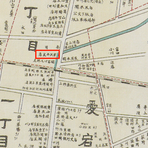 江ノ口町名一覧1936年