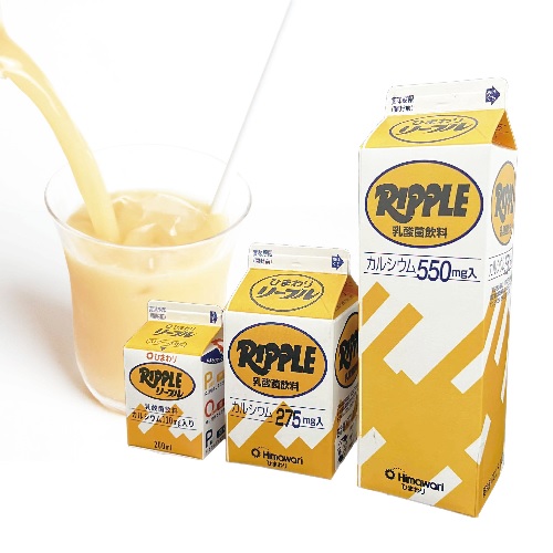 紙パック入りリープルの画像