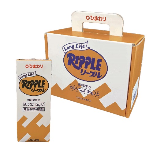 ロングライフ・リープルの画像